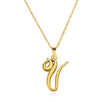18k Cursive Initial Necklace
